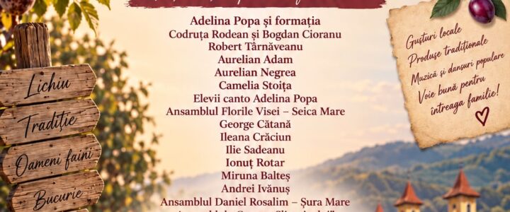Festivalul Lichiului de Poveste
